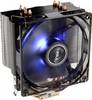 Antec C400 Processore Koeler 12 cm Multi colori