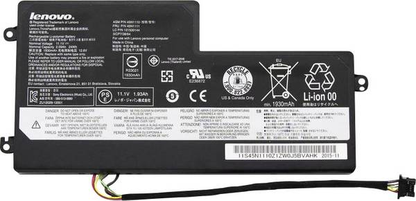 Lenovo - Laptop-Batterie - Lithium-Ionen - 3 Zellen - 2060 mAh - für ThinkPad T450 20BU, 20BV, T450s 20BW, 20BX, T460 20