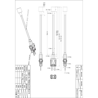 Disegno tecnico di un cavo con connettori. Sono riportate quote e specifiche tecniche.