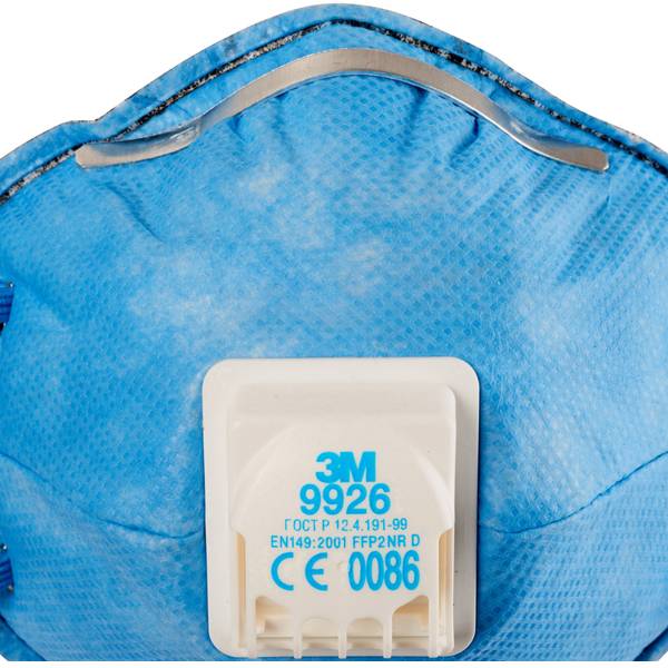 Maschere per polveri fini - 3M 9926 Mascherina antipolvere con valvola FFP2 1 pz. - Maschere per polveri fini - 3M 9926 Mascherina antipolvere con valvola FFP2 1 pz. -