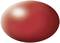 Una palla rotonda, rossa, lucente che riflette la luce.