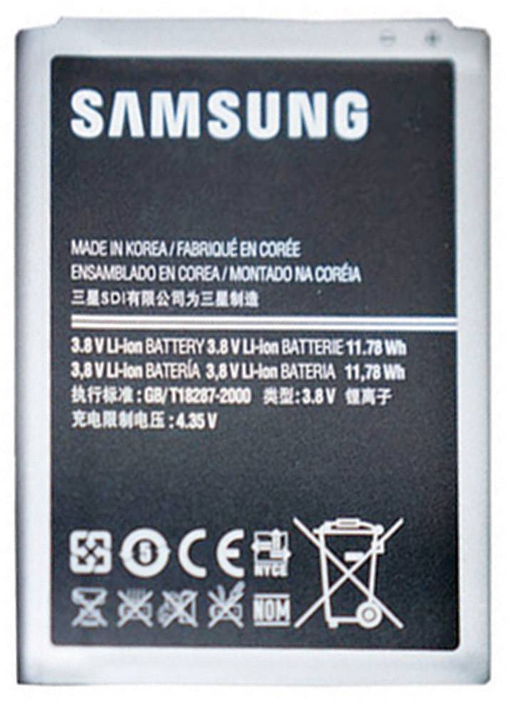 Samsung - Batterie - Li-Ion - 3100 mAh - für Galaxy Note II-0