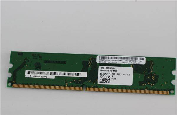 IBM CONTROLLER SERVER RAID 8Ki (25R8079)-0