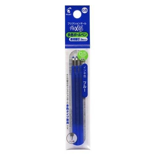 Ricariche per roller PILOT Ricarica Pilot FRIXION Ball4 3S.bu 0,25 mm Blu