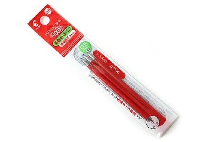 Ricariche per penna roller PILOT Ricarica Pilot FRIXION Ball4 3S.rt 0,25 mm rosso-1