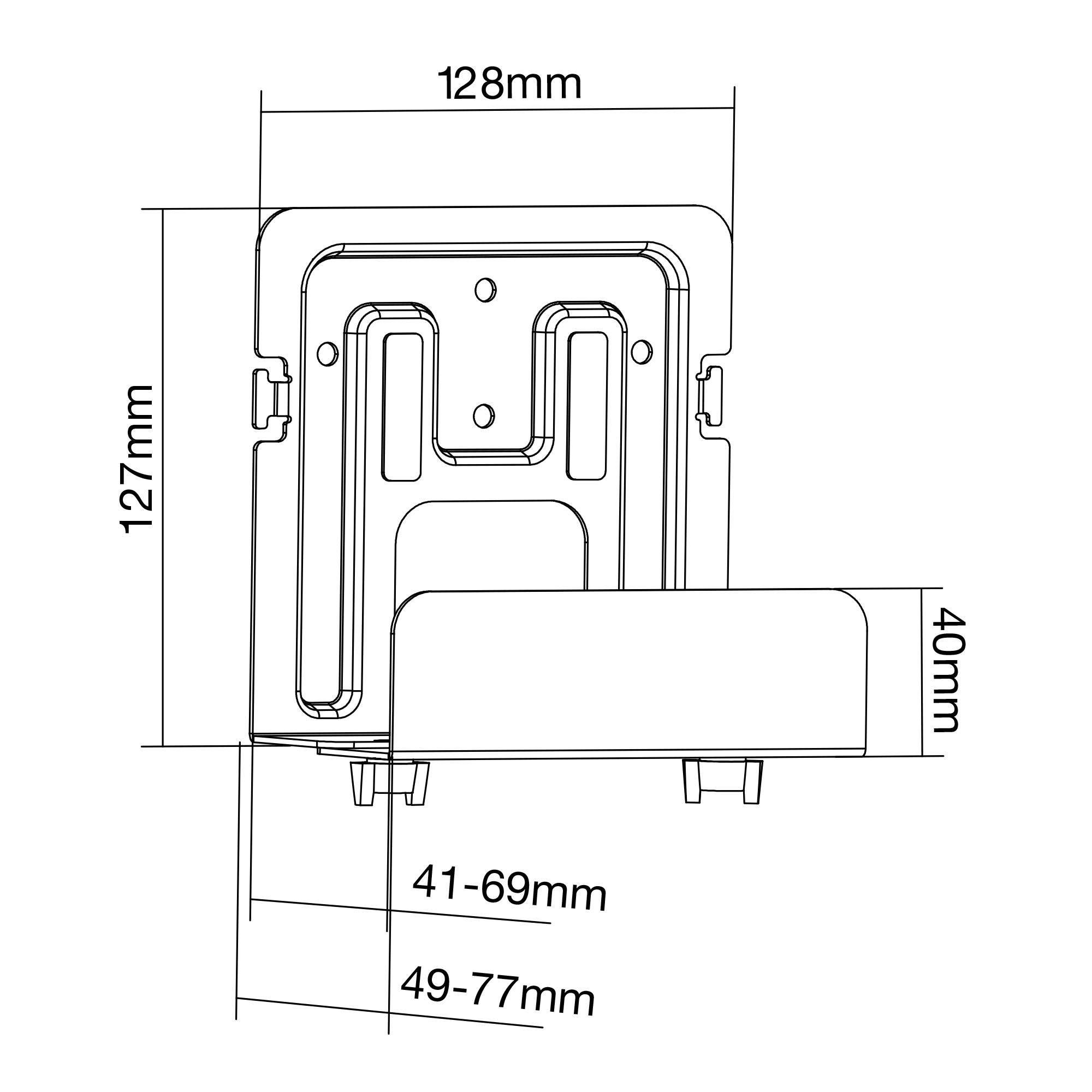 INLINE - Wandhalterung für Media Player / Mini-PC-2