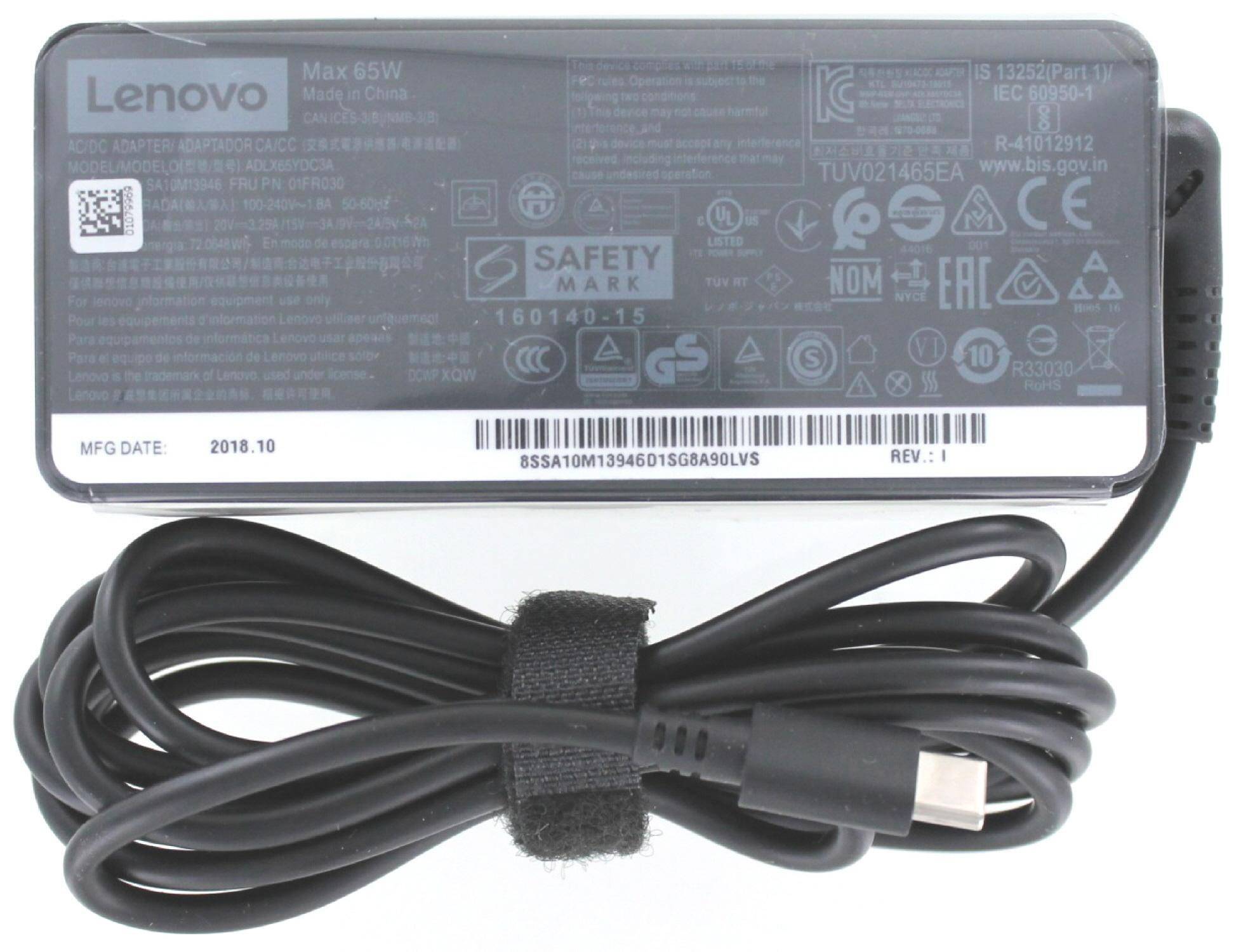 Lenovo 01FR026 AC Adapter (20V 3.25A)-0