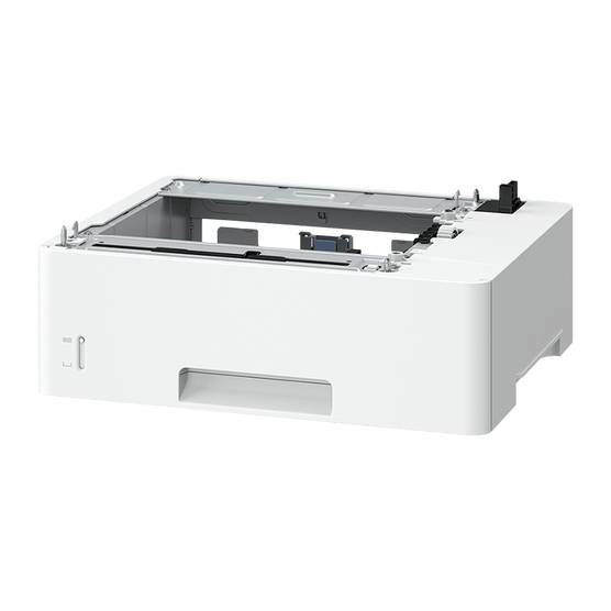CASSETTO CARTA PF-C1-1