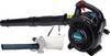 Makita BHX2501V Benzina o Miscela BHX2501V Soffiatore foglie