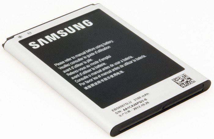 Samsung - Batterie - Li-Ion - 3100 mAh - für Galaxy Note II-1