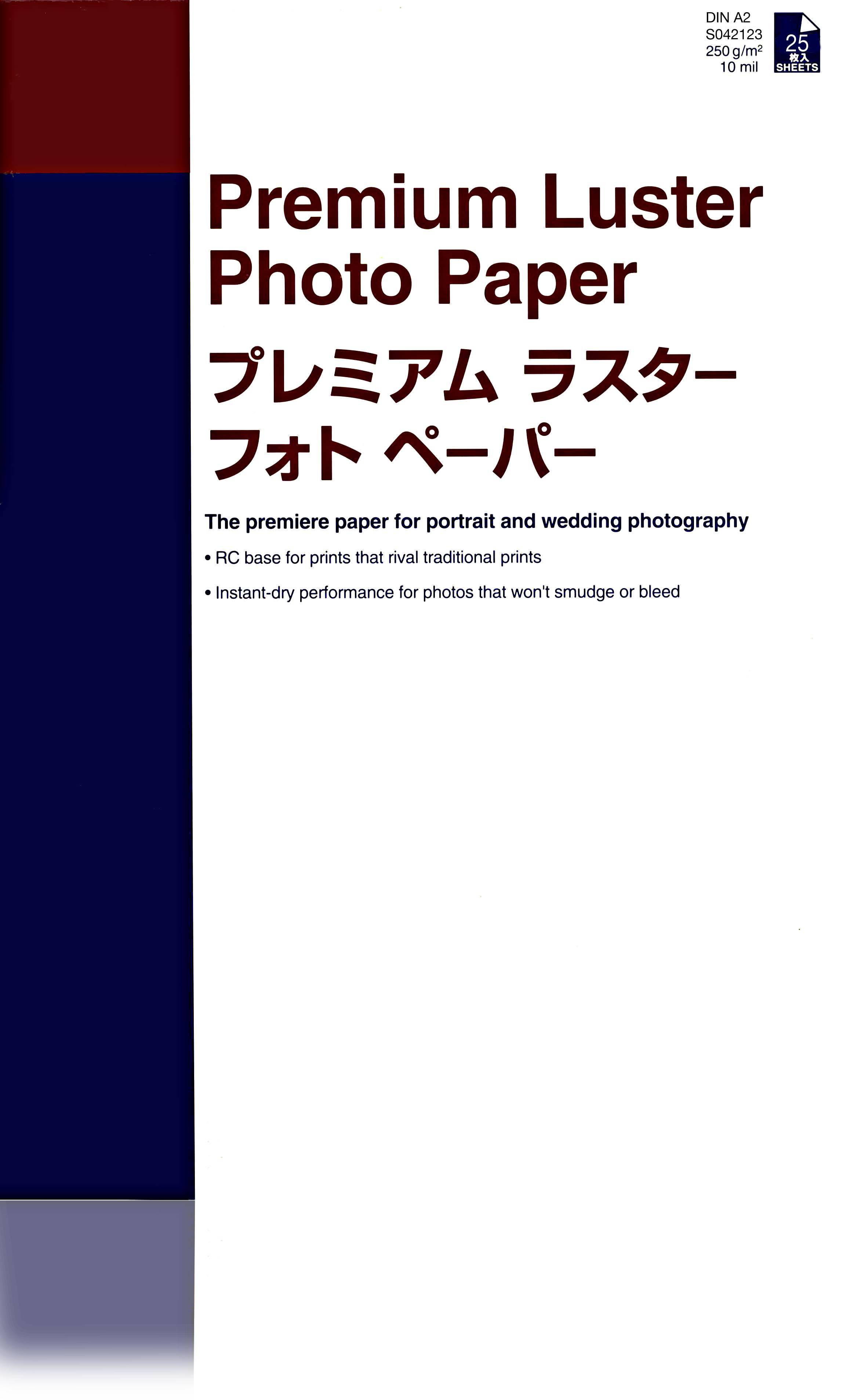 PREMIUM LUSTER PHOTO PAPER A2 25FG-1