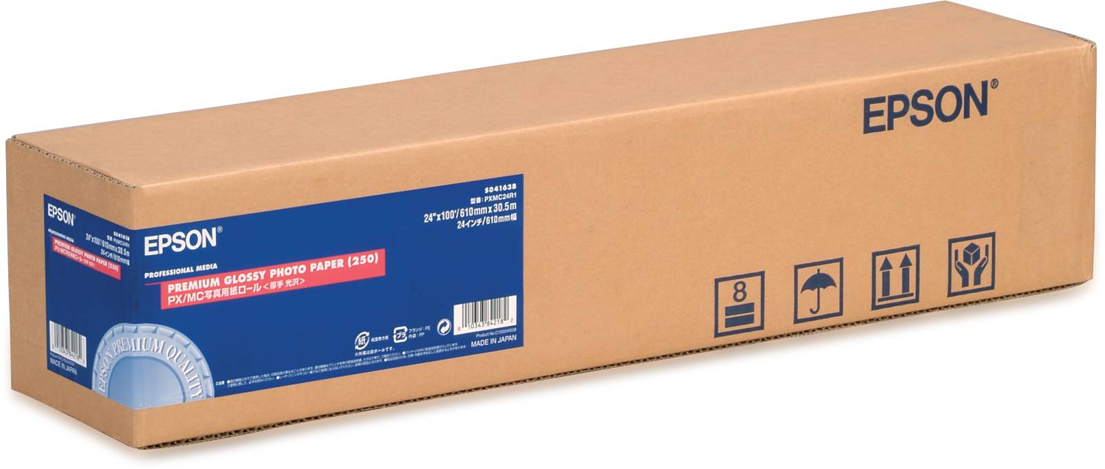Epson Carta fotografica lucida Premium (250), in rotoli da 60, 96cm (24'') x 30, 5m.-1