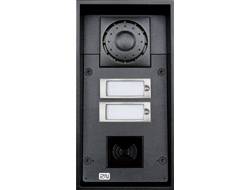 2N HELIOS IP FORCE - 2 BUTTONS (CA-3