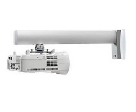 SMS Projector WL ShortThrow V - Befestigungskit (Wandplatte, Universalgleithalterung)