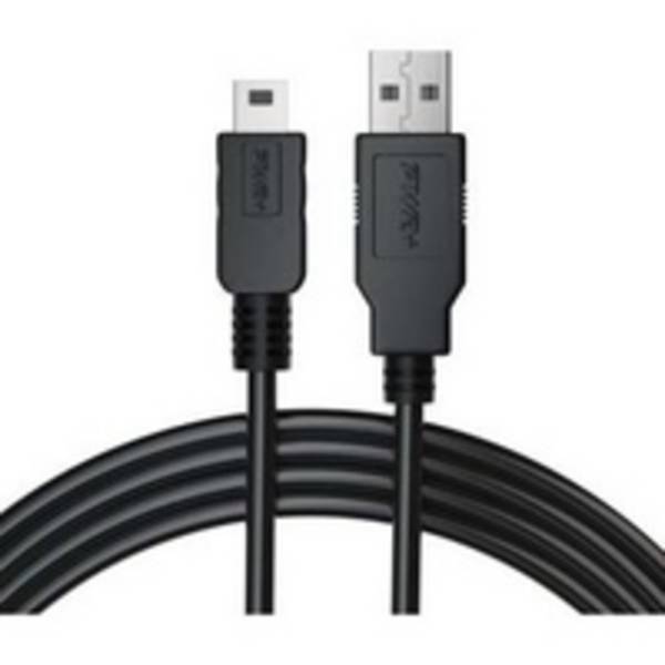 Wacom - USB-Kabel - 3 m - für Wacom STU-430, STU-530