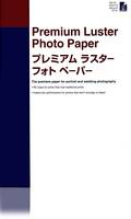 PREMIUM LUSTER PHOTO PAPER A2 25FG-2