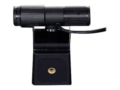 AVerMedia Live Streamer CAM 313 - Web-Kamera - Farbe - 2 MP - Audio - USB 2.0 - MJPEG, YUY2 (40AAPW313ASF)-4