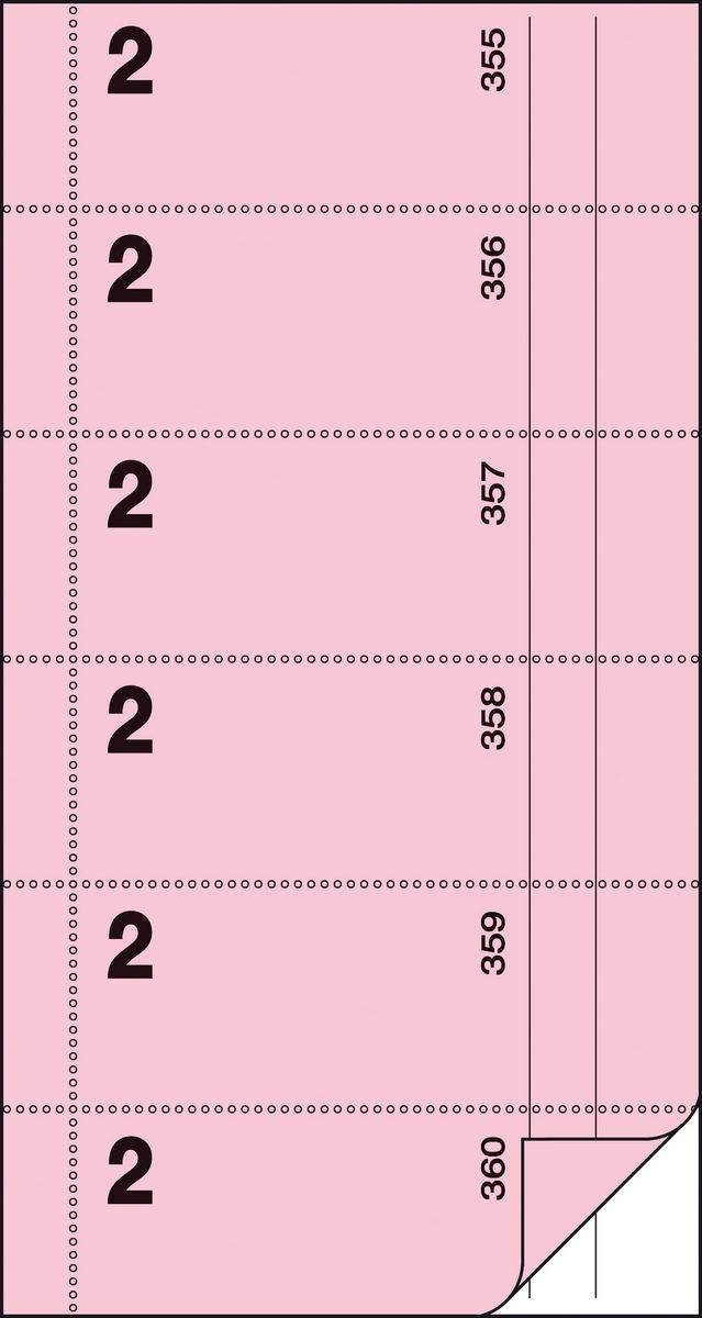 sigel Formularbuch "Bonbuch", Kellner-Nr. 2, eosin 105 x 200 mm, 360 Abrisse, mit Blaupapier, 2 x 60 Blatt (BO002)-2