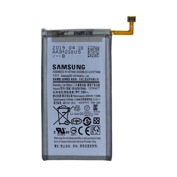Samsung - EB-BG970AB Akku - Samsung Galaxy S10e - 3100mAh - Li-ion - BULK (EB-BG970AB)