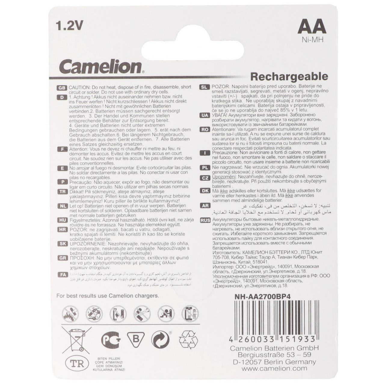 Batteria AA, Mignon LR6, HR6, NiMH fino a 2700mAh in blister da 4, dimensioni 50,5x14,1mm-3