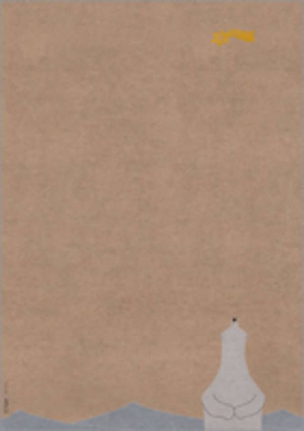 Sigel Letter Christmas Paper Din A4 100 g/m²