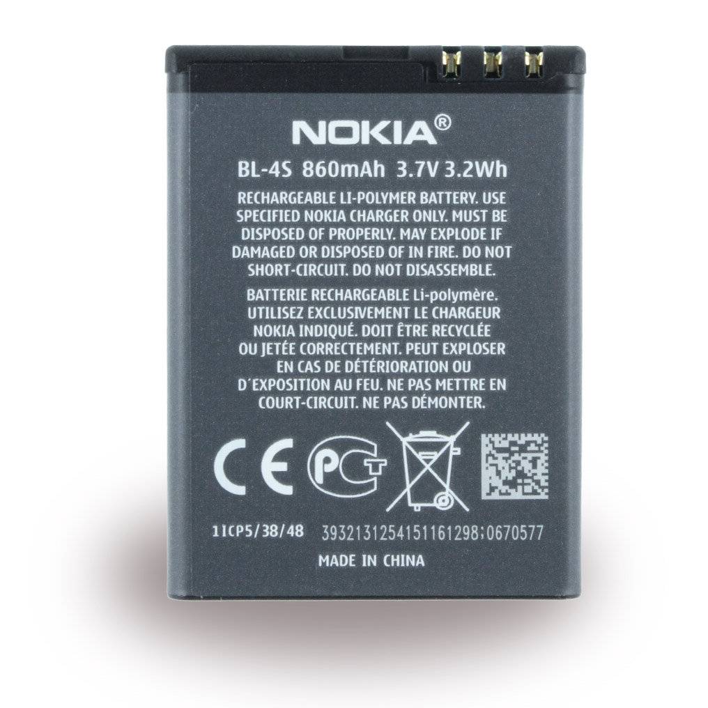 Nokia BL-4S - Mobiltelefonakku - Li-Ion - 860 mAh - für Nokia 2680, 3600, 3710, 6208c, 7020, 7100, 7610, X3-02-1