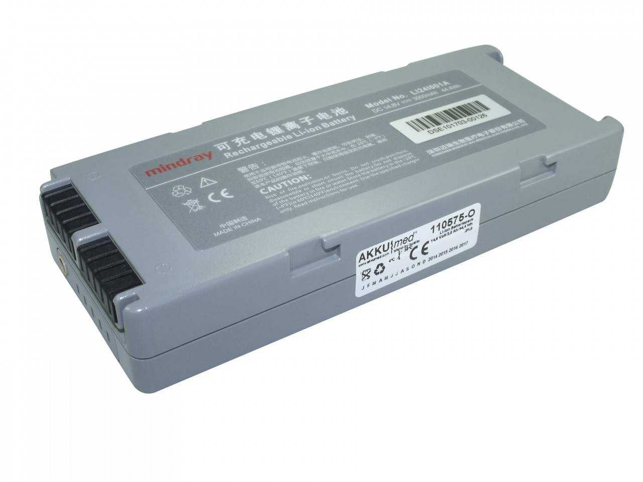 Defibrillatore Datascope Mindray BeneHeart D3 con batteria agli ioni di litio originale-0