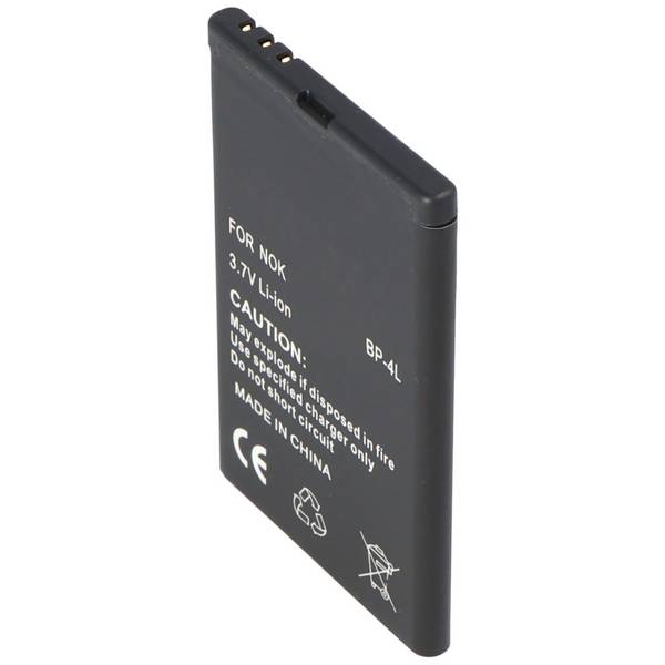 Batteria AccuCell adatta per Nokia E63 Communicator, BP-4L 1100mAh