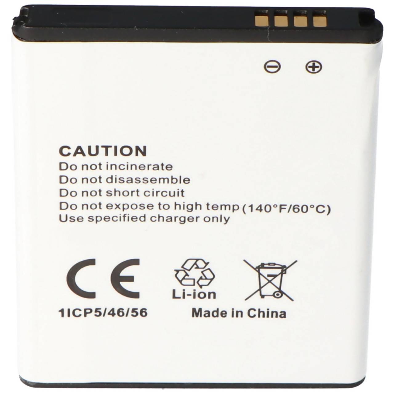 Batteria adatta per Samsung Galaxy S II I9100, EB-F1A2GBU con 1700 mAh-3
