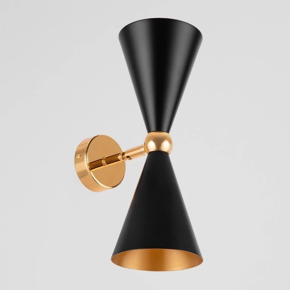 Applique Contemporanea Vesper Struttura E Diffusori In Metallo Nero E Oro 2 Luci-1
