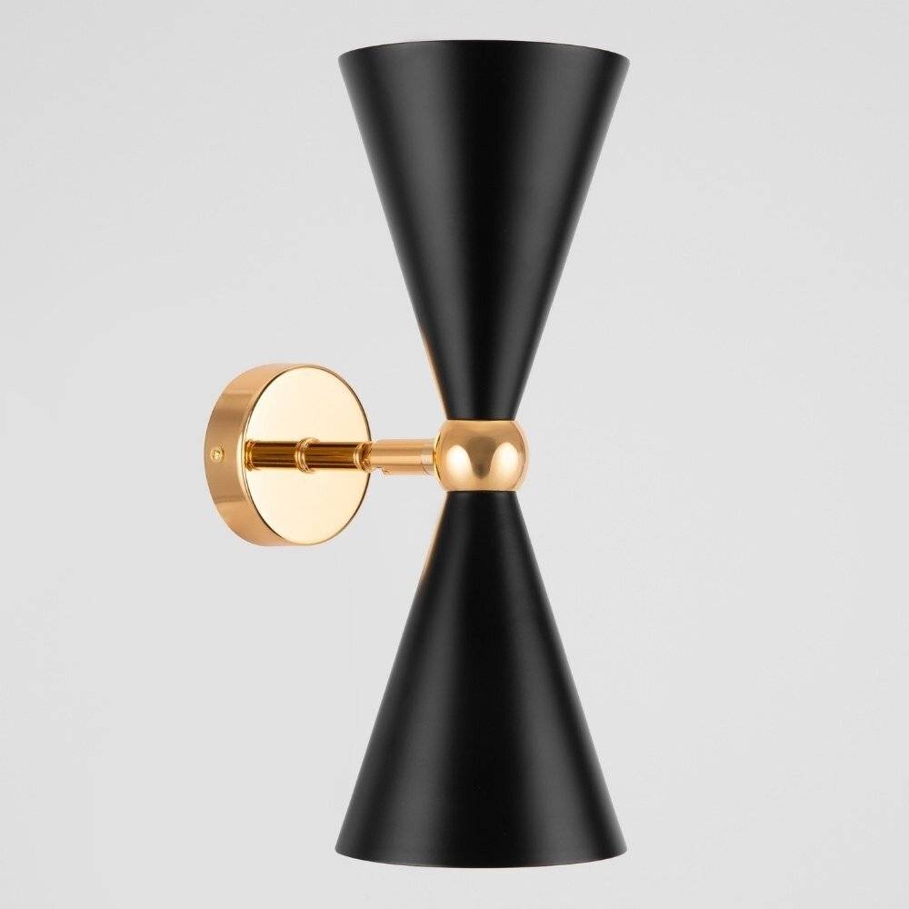 Applique Contemporanea Vesper Struttura E Diffusori In Metallo Nero E Oro 2 Luci-2