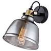 Applique Vintage Irving Metallo Nero 1 Luce Vetro Diffusore Vetro Fumè