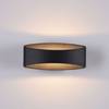 Applique Da Parete Moderno Trame Metallo Nero Luce Led Integrato 6W