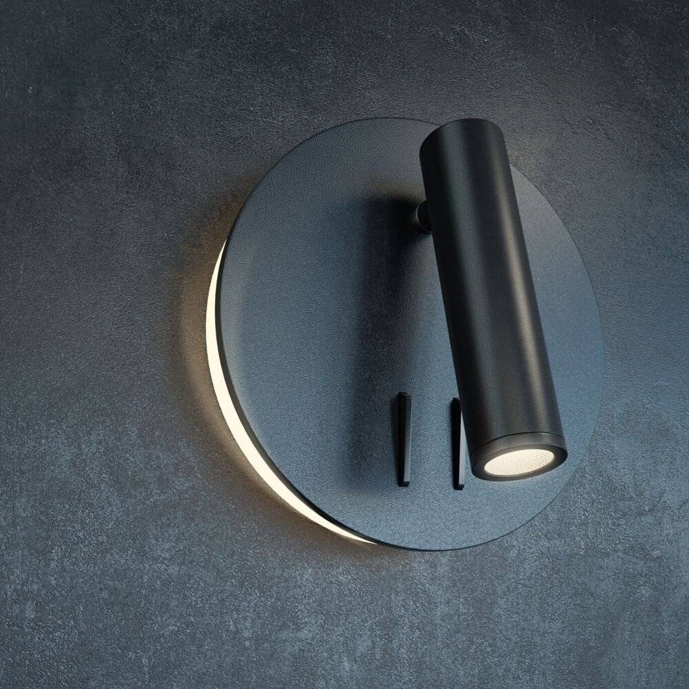 Applique Da Parete Interno Moderno Ios 176 Alluminio Nero Luce Led Integrato 10W-0