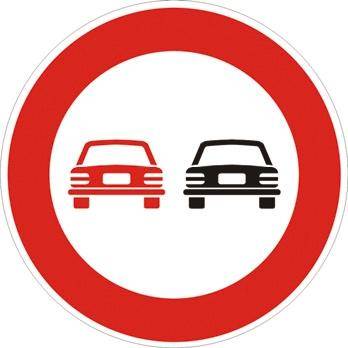 CARTELLO CIRCOLARE DIVIETO DI SORPASSO FIG.48 D.60 3210041F48-0