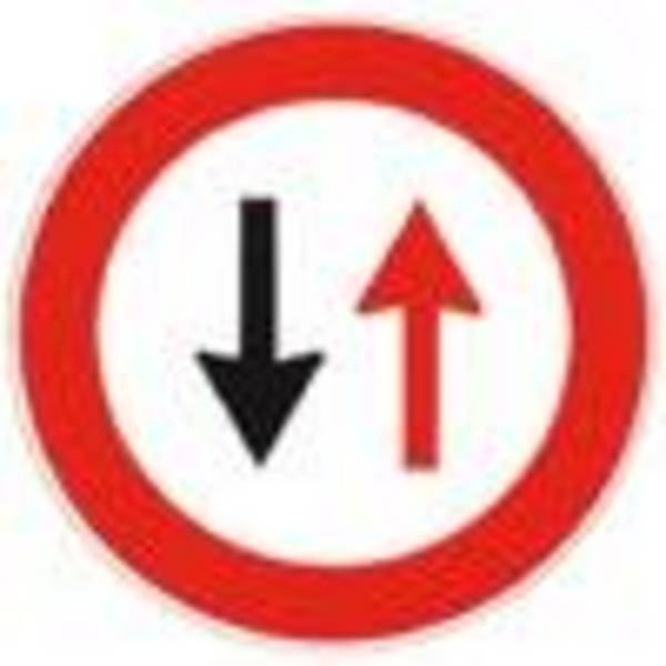 CARTELLO CIRCOLARE DARE PRECEDENZA FIG.41