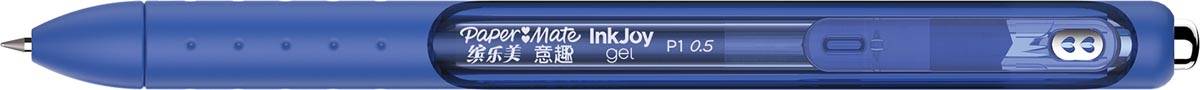 Penna Gel a Scatto Inkjoy Paper Mate - 0,7 mm - 1957054 (Blu Conf. 12)-2