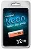 Integral 32GB USB2.0 DRIVE NEON ORANGE unità flash USB USB tipo A 2.0 Arancione