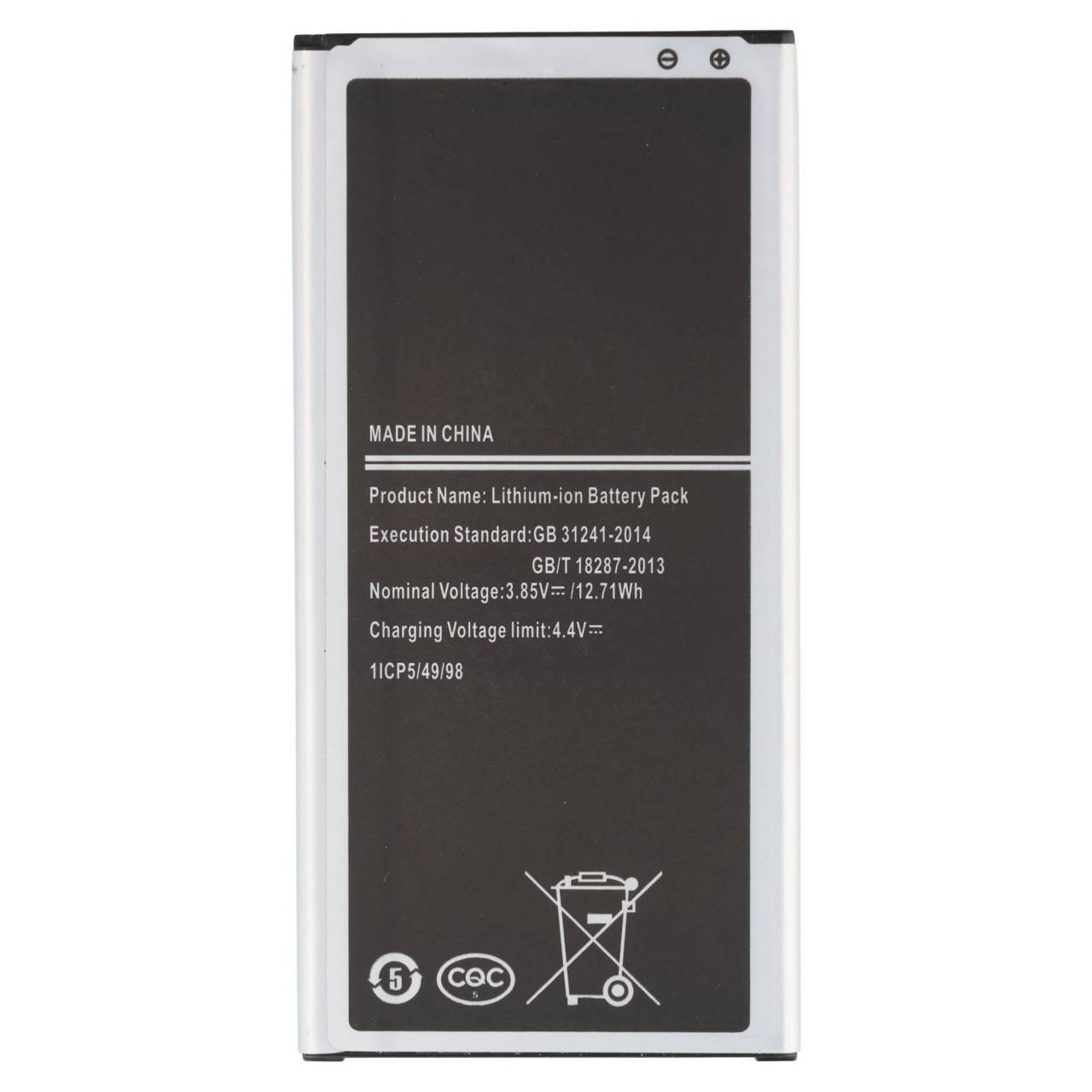 Batteria adatta per Samsung Galaxy J7 2016 batteria EB-BJ710BE, EB-BJ710CBE, EB-BJ710CBN-2