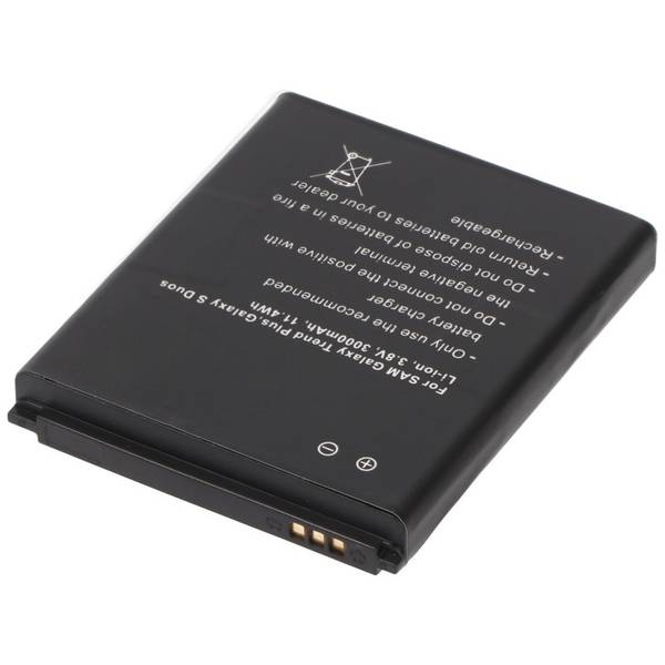 Batteria adatta solo per Samsung Galaxy ACE 2, batteria Samsung GT-I8160 3000mah con cover aggiuntiva in bianco e blu...
