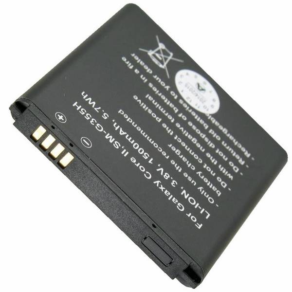 Batteria adatta per Samsung Galaxy Core 2, batteria EB-BG355BBE