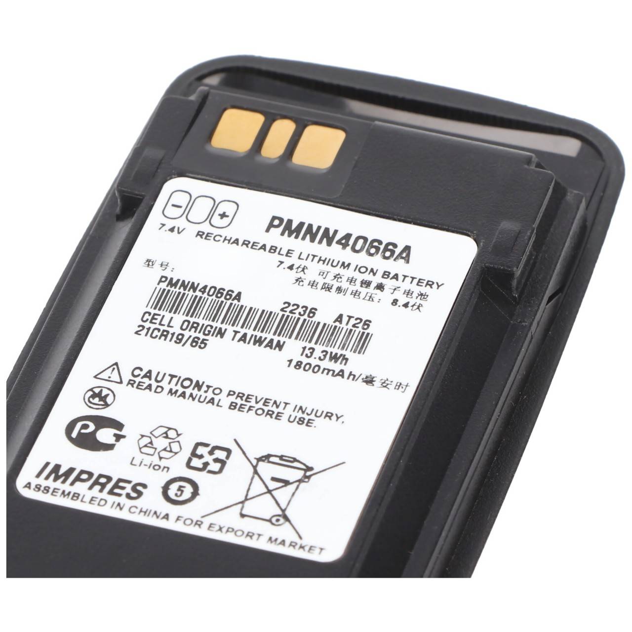 Batteria adatta per Motorola DP3600, XiR P8200, PMNN4101A, Li-ion, 7.4V, 1800mAh, 13.3Wh, nera, con funzione IMPRES-3