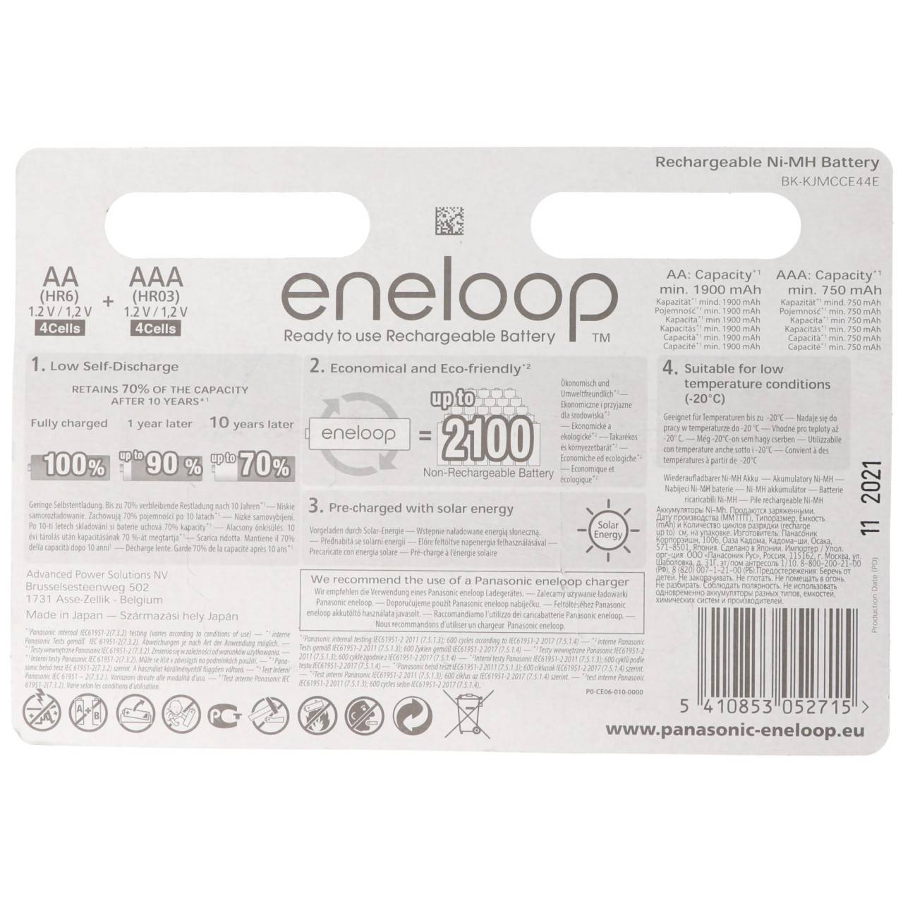 Confezione combinata Panasonic eneloop standard (ex Sanyo eneloop standard) che include 4 batterie Mignon AA e 4...-2