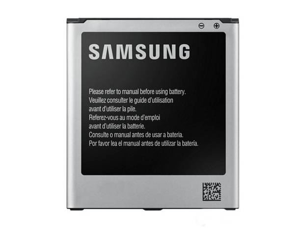 Samsung Akkublock 2.200 mAh Li-Ion für G388F Galaxy Xcover 3 (EB-BG388BBECWW)-0