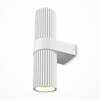 Applique Da Parete Moderno Dynamics Alluminio Bianco 2 Luci Gu10 50W