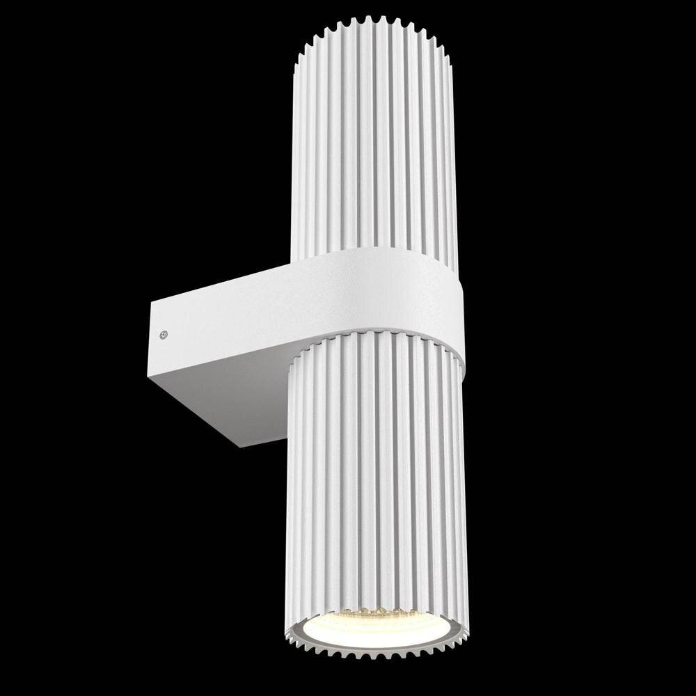 Applique Da Parete Moderno Dynamics Alluminio Bianco 2 Luci Gu10 50W-1