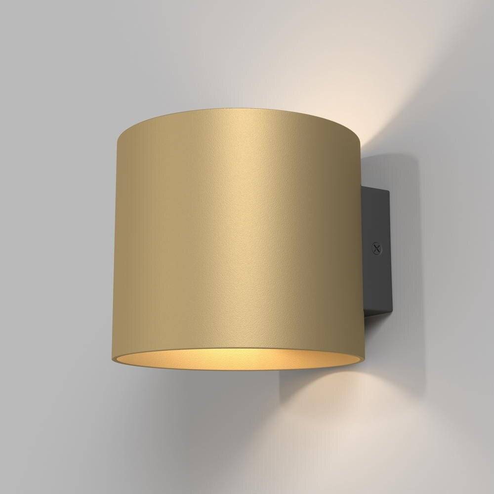 Applique Da Parete Moderno Rond Alluminio Oro 1 Luce G9 50W-0