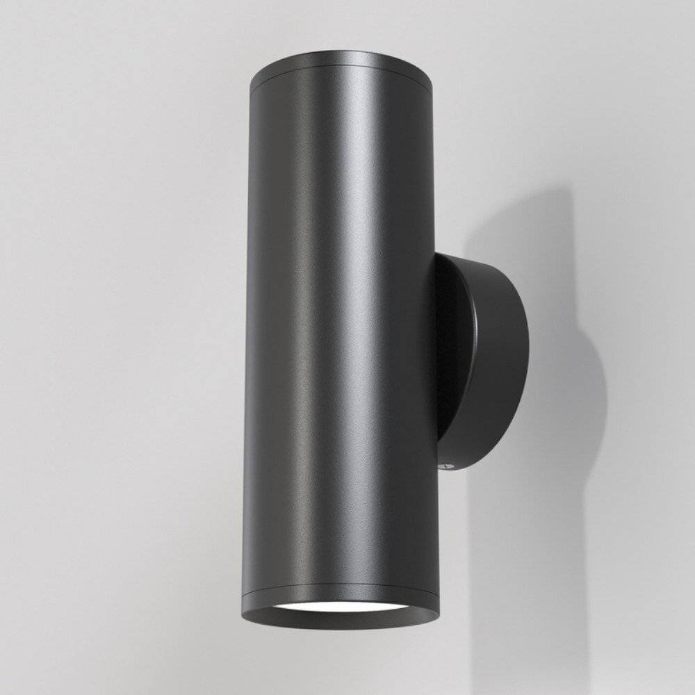 Applique Da Parete Moderno Focus S Alluminio Nero 2 Luci Gu10 10W-0