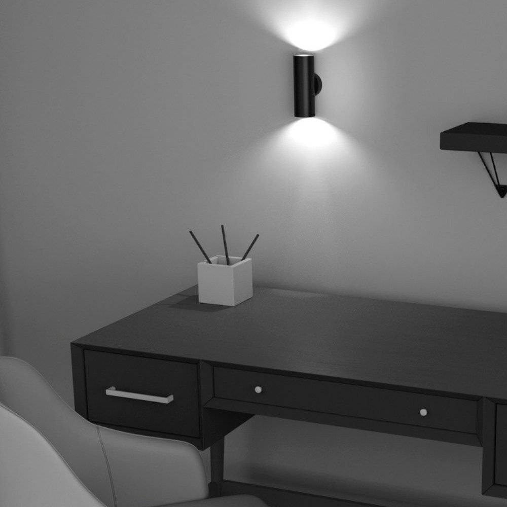 Applique Da Parete Moderno Focus S Alluminio Nero 2 Luci Gu10 10W-2