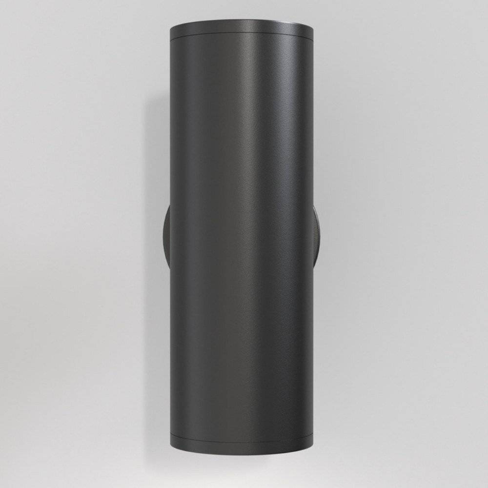 Applique Da Parete Moderno Focus S Alluminio Nero 2 Luci Gu10 10W-3